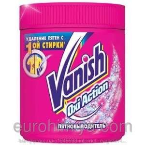  Vanish Oxi Action .500