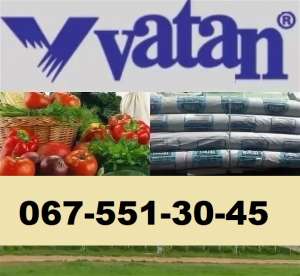  VATAN PLASTIK.    . - 