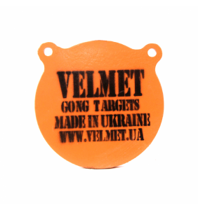 - Velmet 150  - 