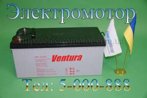  ventura gpl 12-200. - 