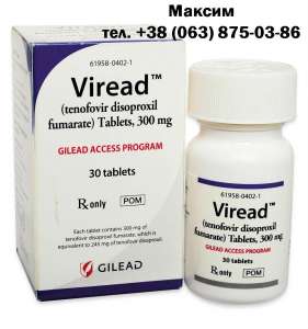  Viread, Tenofovir (,  )    B - 