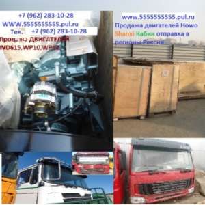  WD615, WP10 WP12,   , ,    .