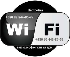  Windows,  Wi-Fi, ,  .