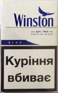  Winston blue, Winston red 360.00$ 