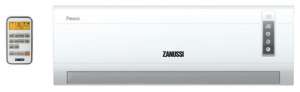  Zanussi    - 