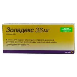  Zoladex 3,6  - 1400 .  10,8  - 3900 . AstraZeneca 