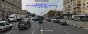 - Срочная заправка картриджей Авиамоторная! - объявление