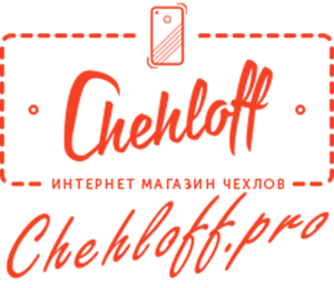 - Чехлы для мобильных телефонов. Подчеркни стиль своего гаджета! - объявление
