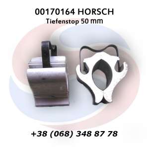 00170164 Кліпса 50 срібна Хорш - оголошення