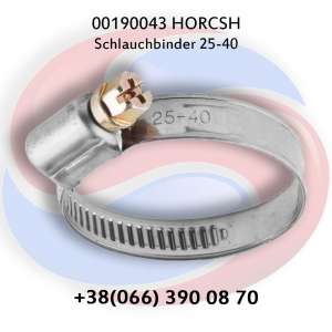 00190043  ' 25-40 HORSCH