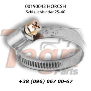 00190043  D25-40 HORSCH