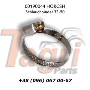 00190043  D25-40 HORSCH