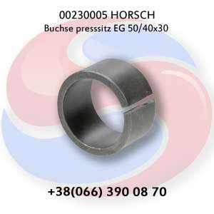 00230005 Втулка 50/40х30 пресуєма HORSCH - оголошення