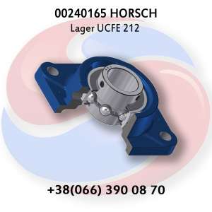 00240165 ϳ   Horsch - 