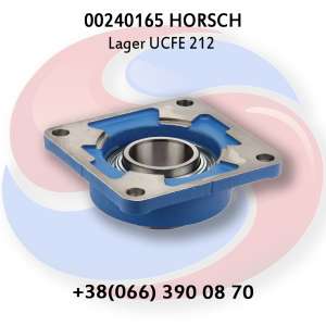 00240165 ϳ������� � ������ Horsch