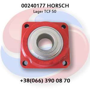 00240177/00240153 ϳ     , ,  HORSCH