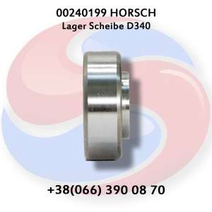 00310104 (00240199) ϳ   HORSCH