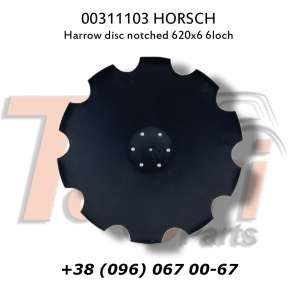 00311103   620*6 HORSCH Joker - 