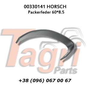 00330141   60*8.5 Horsch - 