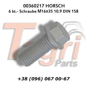 00360217 Болт М16х35 Horsch Tiger - объявление