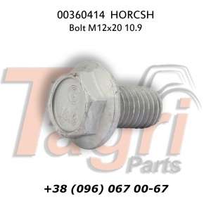 00360414    1220 HORSCH - 