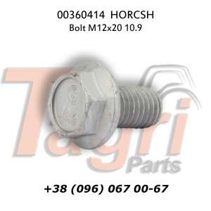 00360414 Болт з флянцем М12х20 HORSCH - оголошення