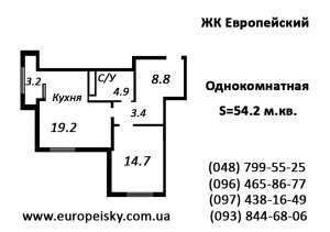 1-.  (54.2 ..)   -