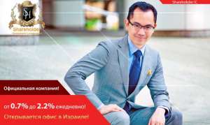 1 000 долларов в месяц - объявление