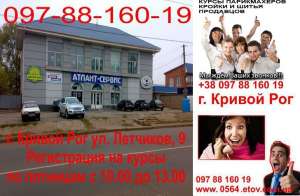 1 ����� � ������ ���� - ����������