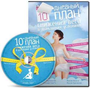 10-      
