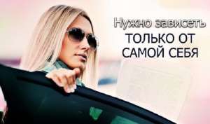 100% конфиденциальность и безопасность. Лучшие условия в Одессе - объявление