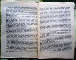 100 �������� ������� ��� ������