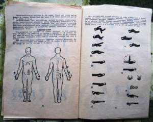 100 �������� ������� ��� ������