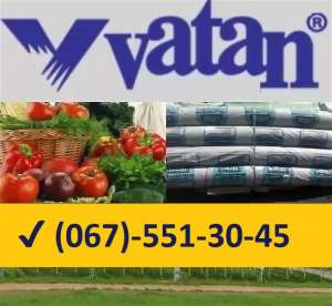 ✔ VATAN PLASTIK ✔ Купити Турецьку ПЛІВКУ для Теплиці УМАНЬ - объявление