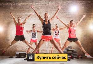 ➦Обувь для ✅Спортсменов | Спортивная ❤Обувь для Спорта и Активного Отдыха - объявление