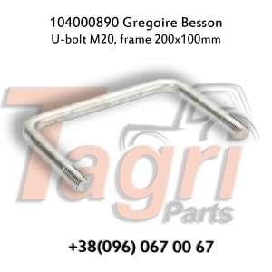 10400089    Gregoire Besson - 