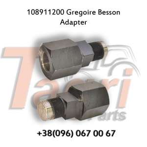 108911200  Gregoire Besson - 