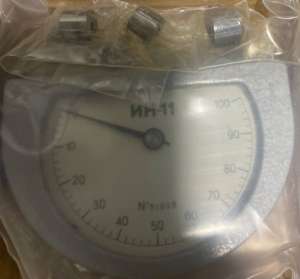 -11  - 