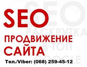 ⭕💢⭕💢 SEO   -   - 