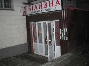 132 ��.����� �� �������