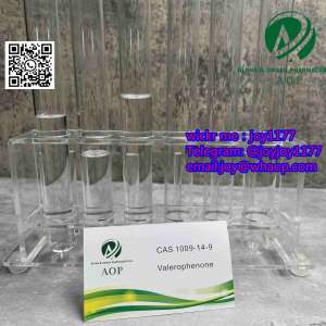 1,4-Butanediol CAS Number:110-63-4