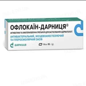 -15% Мазь "Офлокаин", 1 туба, 15мг.