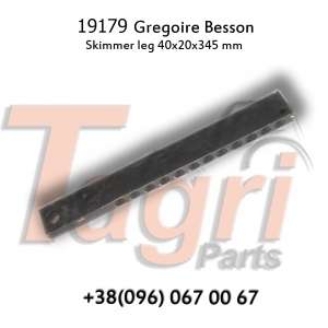 19179   Gregoire Besson - 