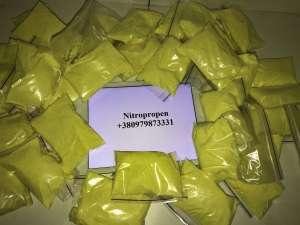 1-Фенил 2-Нитропропен - оголошення