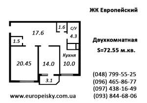 2-.  (72.55 ..)  , 3  - 