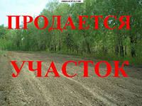 2 участка земли недорого!!!