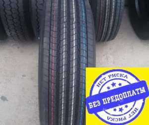 215 75 17.5  Matador FR3,   ! - 