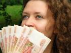 22 Привет, вам нужны финансы для личного бизнеса, ипотечного кредита, автокредита? - объявление