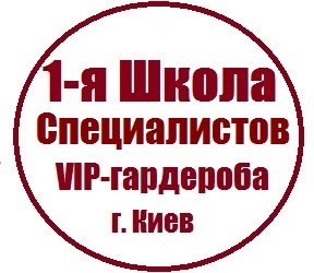 22.10.2016 .  ‟ . VIP- - 