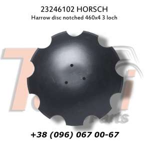 23246102 Диск зубчатий 460*4 HORSCH Joker - объявление
